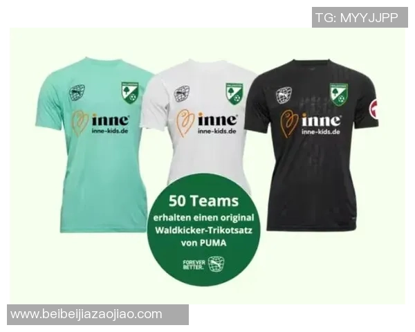 足球明星与儿童互动引发争议事件背后的真相与反思